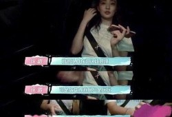 最新爆料娱乐圈小三,揭秘最新小三上位事件