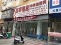 中牟都市爆料最新消息,揭秘城市热点事件背后的真相