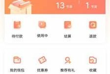 橘子家爆料视频,精彩瞬间一网打尽