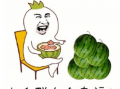 免费带你吃瓜,揭秘热门事件背后的真相